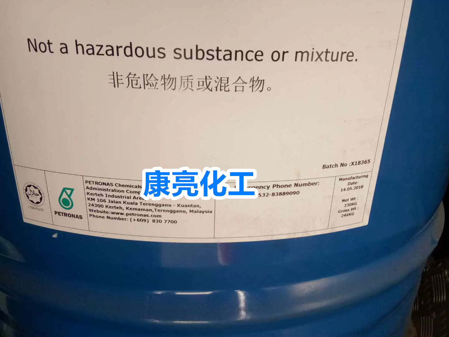 長(zhǎng)期穩(wěn)定供應(yīng)馬來(lái)西亞原裝進(jìn)口PEG300 聚乙二醇300乳化劑高品質(zhì)