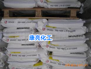長(zhǎng)期現(xiàn)貨供應(yīng)聚乙二醇4000 韓國(guó)樂(lè)天 國(guó)產(chǎn)高品質(zhì) 發(fā)貨及時(shí) 價(jià)格優(yōu)